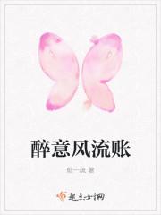 缘结神结缘怎么看