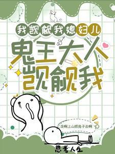 这一世古风歌词出自哪首歌