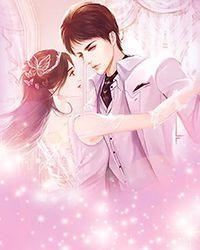 穿成用魔尊证道的未婚妻无防盗