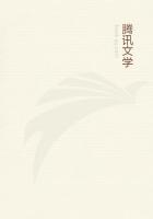 妙法莲华经第八品读诵