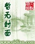 美少女召唤术